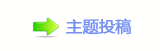 【⥙傟兿햋㩧๔蒘䭭网】