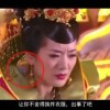 2020第133期双色球左岸春风一语断蓝另一版字谜