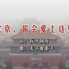 4949图库下载安装连接