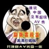 香港1861图库上图图纸
